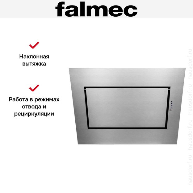 Вытяжка Falmec Quasar Top 90 ix (800) ECP (preview 6)