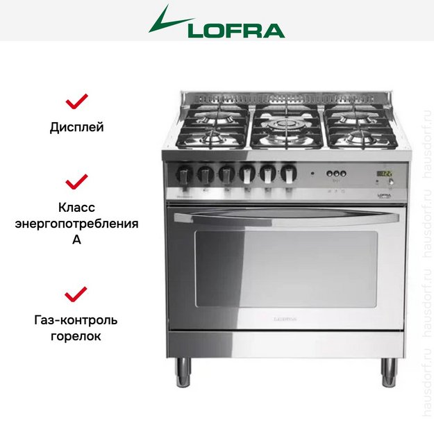 Варочный центр Lofra PLG86GVT/C (preview 4)