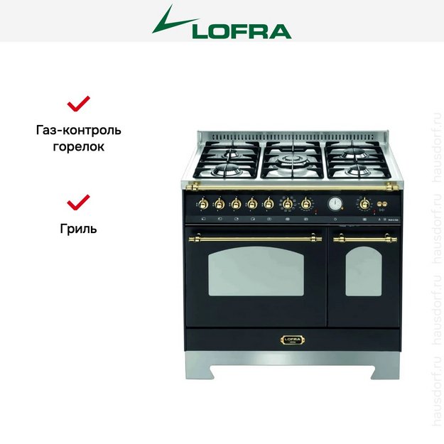 Варочный центр Lofra RNMD96GVGTE/Ci Brass (preview 2)