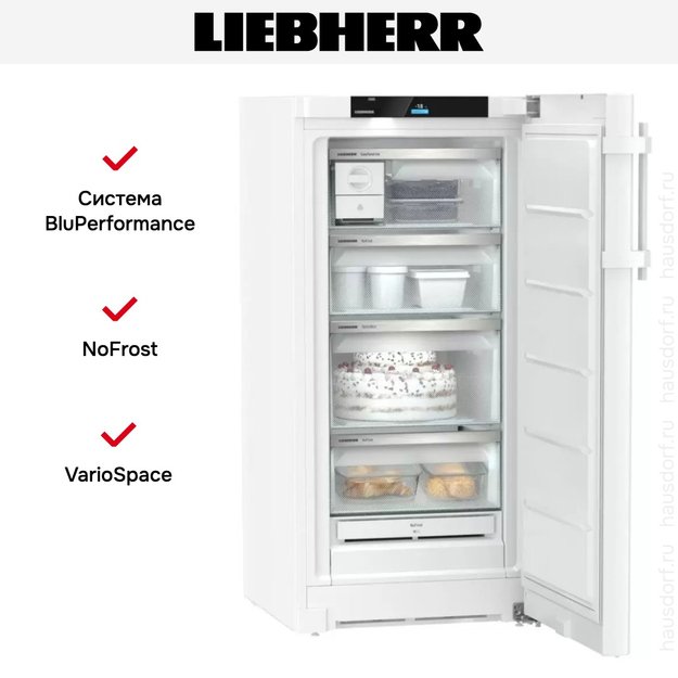 Морозильная камера Liebherr FNd 4254 Prime NoFrost (preview 11)