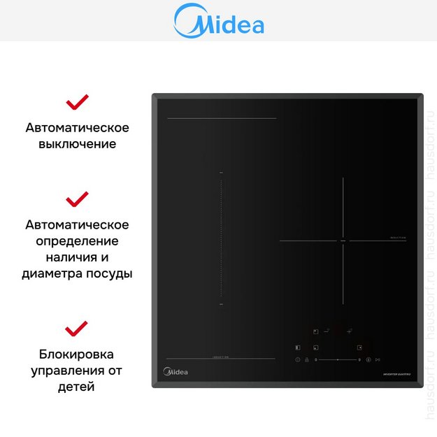 Индукционная варочная панель Midea MIH45107F (preview 7)