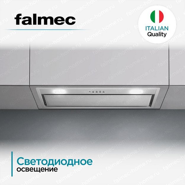 Встраиваемая вытяжка Falmec BUILT-IN 70 MAX BK (preview 4)