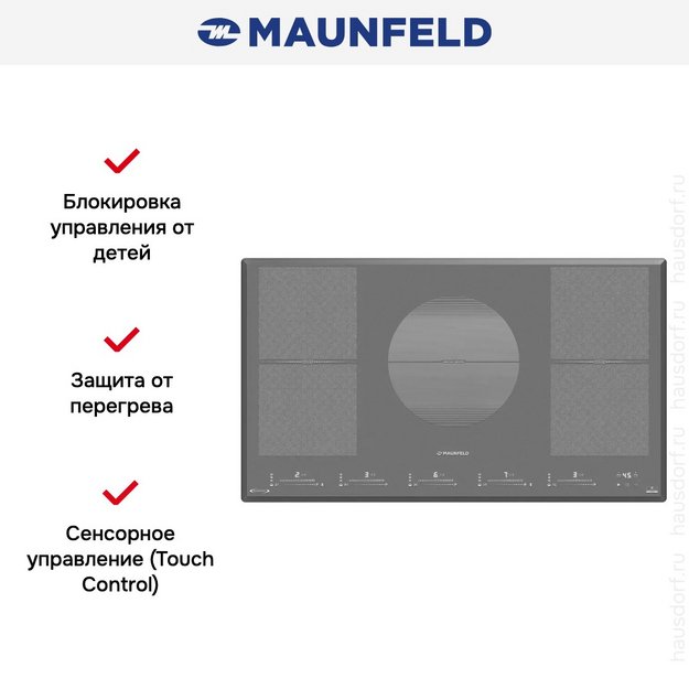 Индукционная варочная панель Maunfeld CVI905SFLGR Inverter (preview 6)