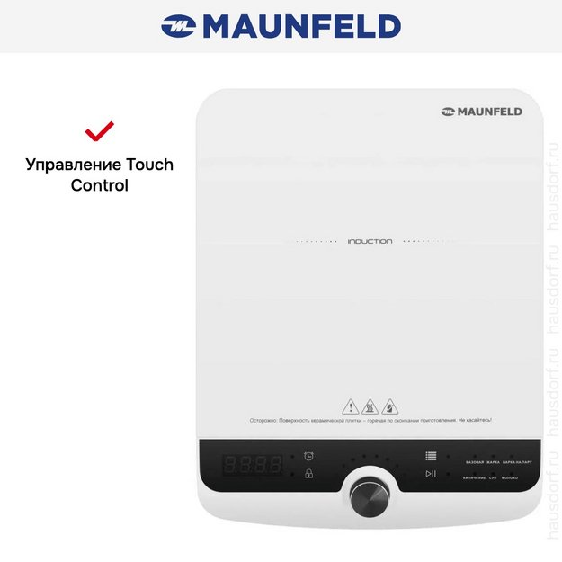 Настольная плитка Maunfeld EVI.M291-WH (preview 14)