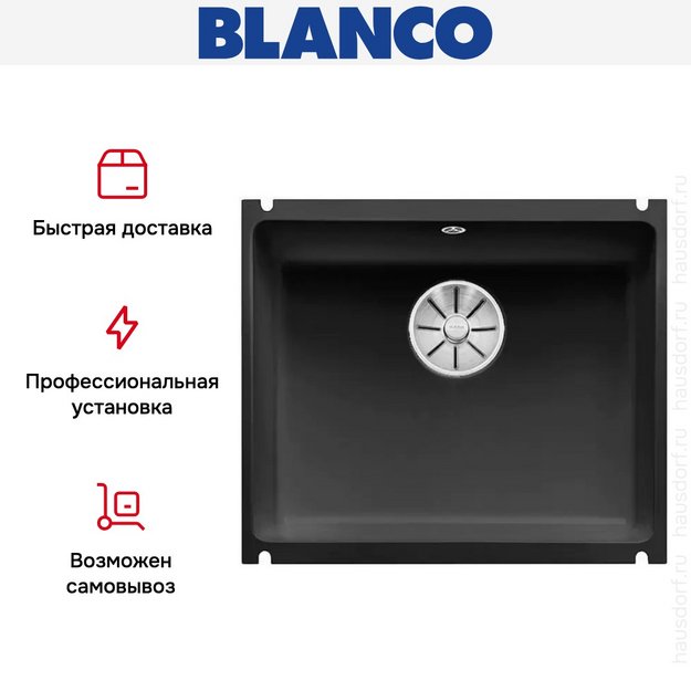 Мойка Blanco SUBLINE 500-U керамика отводная арматура InFino® черный (preview 6)