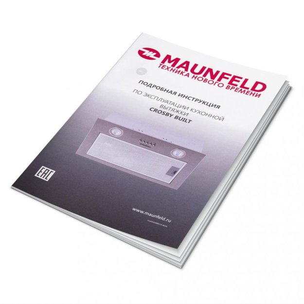 Встраиваемая кухонная вытяжка MAUNFELD Crosby Built 60 нержавеющая сталь (preview 12)