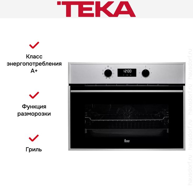 Встраиваемый электрический духовой шкаф Teka HSC 635 SS (preview 2)
