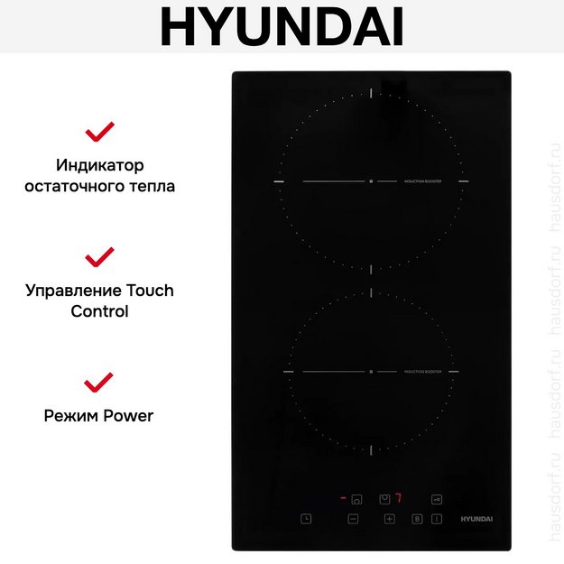 Индукционная варочная панель Hyundai HHI 3710 BG (preview 14)