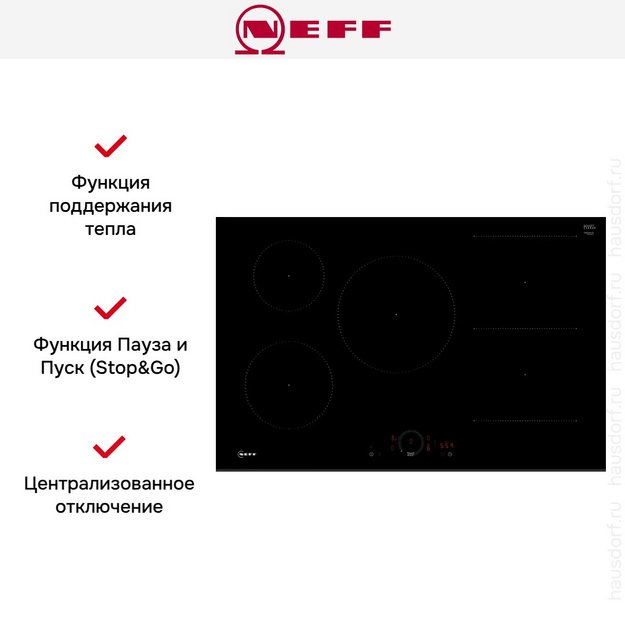 Варочная панель Neff T58FHW1L0 (preview 10)
