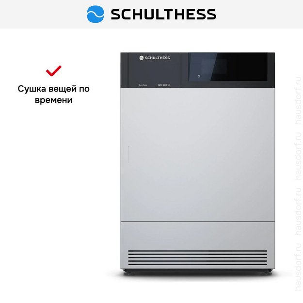 Сушильная машина Schulthess Ever Rose MDA1.103FH3LY (preview 3)