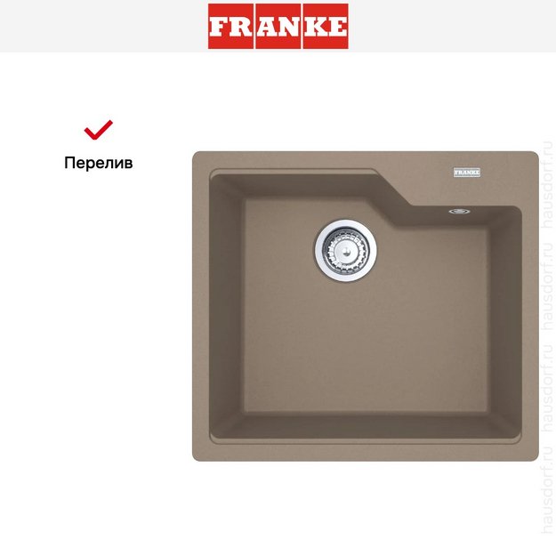 Мойка Franke UBG 610-50 миндаль (preview 8)