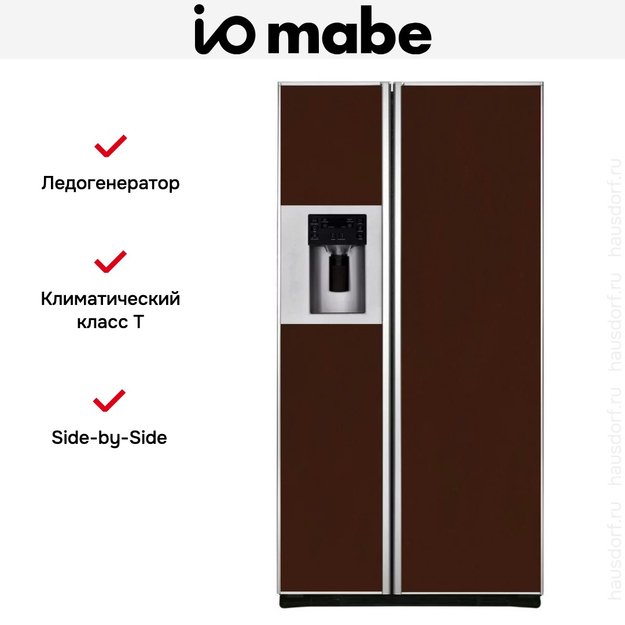 Холодильник IO MABE ORE24CGFFKB 8017 (preview 4)