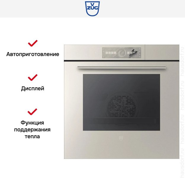 Встраиваемый паровой шкаф V-Zug CombairSteamer V6000 60 CS6T-23038 Pearl mirror glass (preview 6)