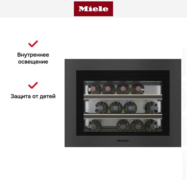 Встраиваемый винный шкаф Miele KWT 7112 iG 125 Gala Ed (preview 11)