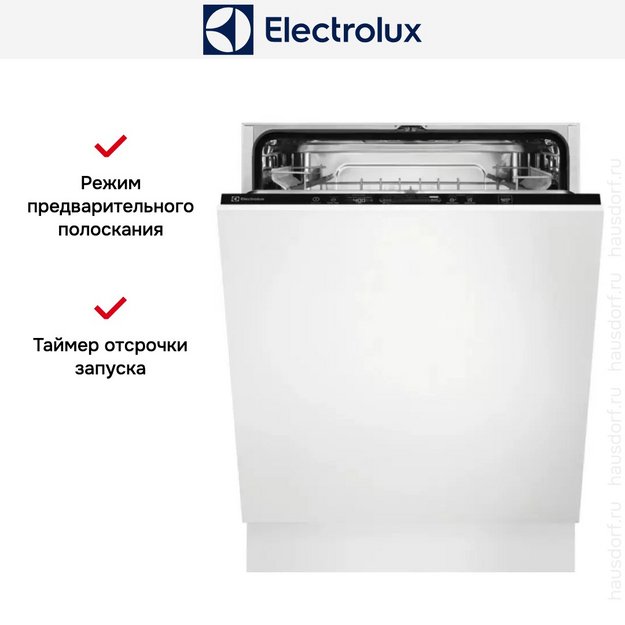 Встраиваемая посудомоечная машина Electrolux EEQ47215L (preview 9)