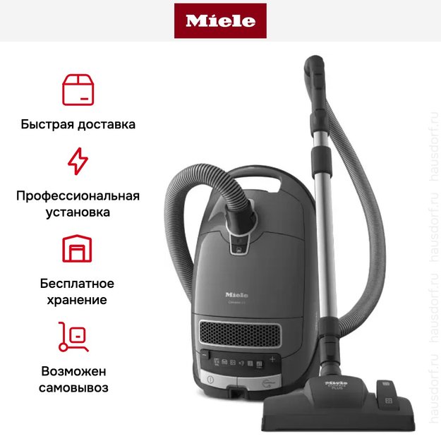 Пылесос Miele SGSK5 Complete C3 Silence Flex EcoLine Graphite grey (preview 13)
