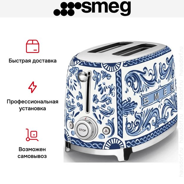 Тостер Smeg TSF01DGBEU (preview 13)