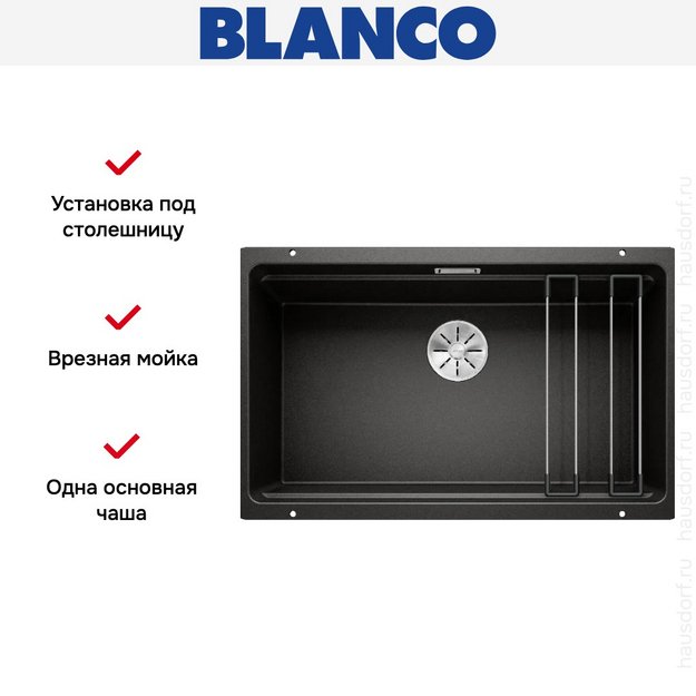 Мойка Blanco Etagon 700-U Silgranit черный клапан-автомат InFino 525891 (preview 11)