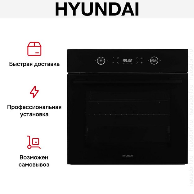 Духовой шкаф Hyundai HEO 6752 BG (preview 32)