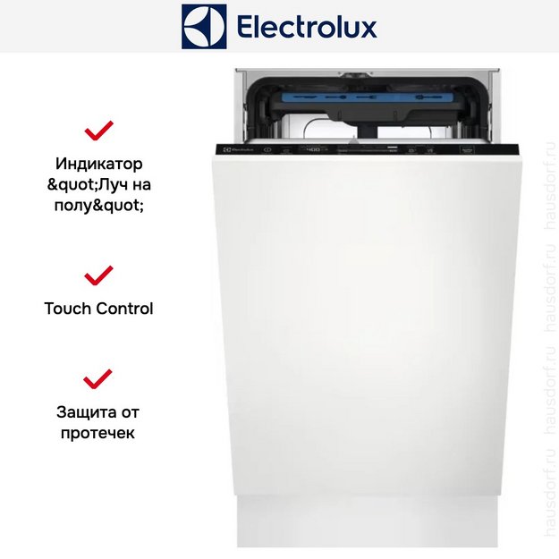 Встраиваемая посудомоечная машина Electrolux EEM43201L (preview 16)