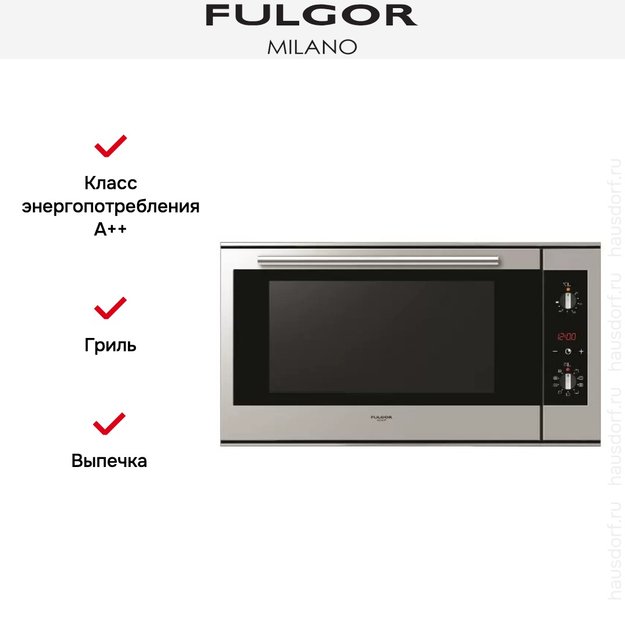 Духовой шкаф Fulgor Milano QO 9009 PT X (preview 2)