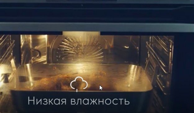 Духовой шкаф Electrolux EOF3H50X (video 1)