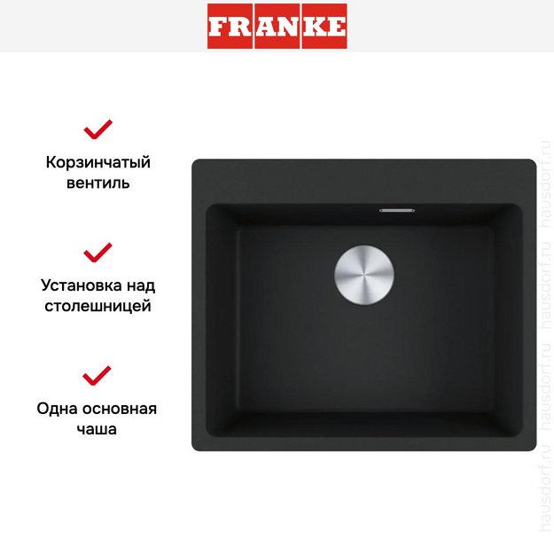 Мойка Franke MRG 610-54 FTL черный матовый (preview 6)