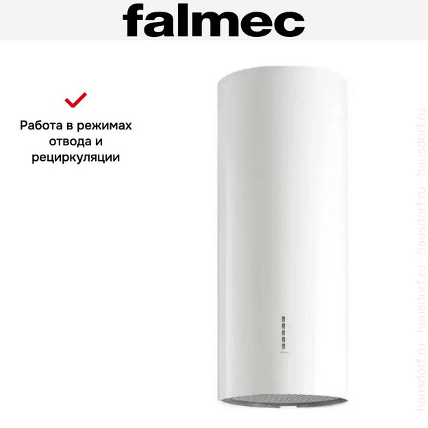 Вытяжка Falmec POLAR EVO WHITE 35 (preview 6)