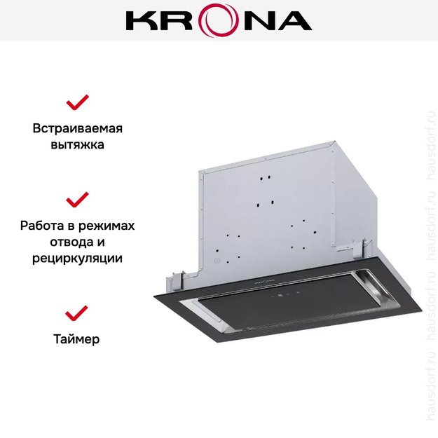 Встраиваемая вытяжка Krona SELINA 600 GLASS BLACK S (preview 19)