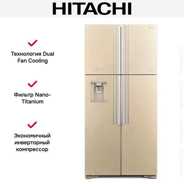 Холодильник Hitachi R-W 660 PUC7 GBE (preview 7)