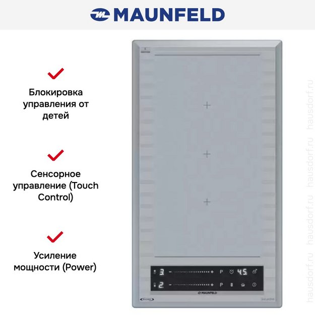 Индукционная варочная панель Maunfeld CVI292S2FMBL LUX Inverter (preview 5)