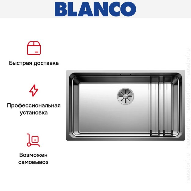 Мойка BLANCO ETAGON 700-U нержавеющая сталь (preview 9)