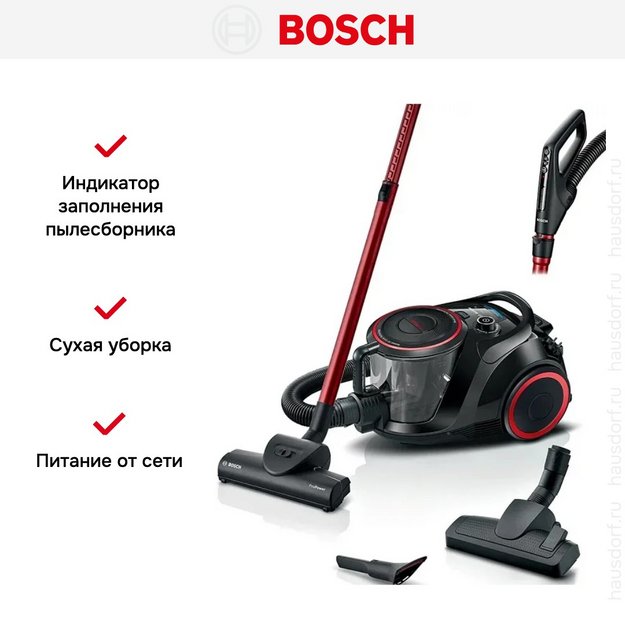 Пылесос Bosch BGS41POW1 (preview 8)