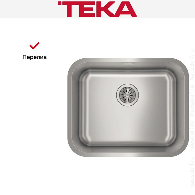 Мойка Teka BET 50.40.20 PLUS POLISHED (preview 9)