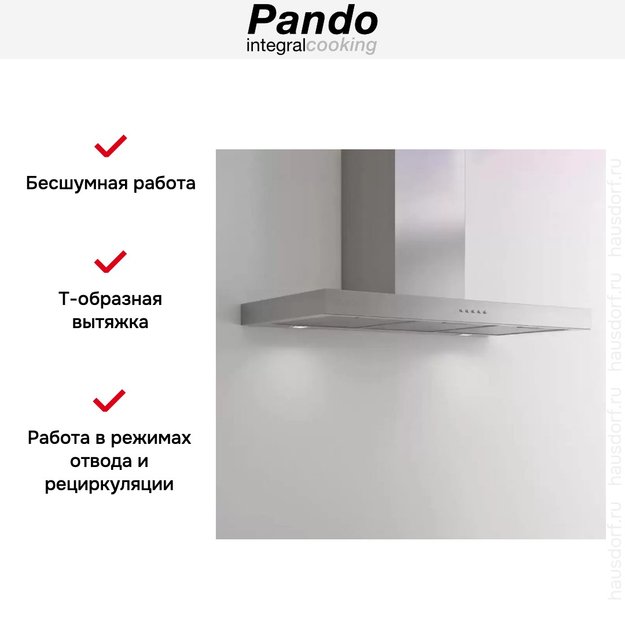 Вытяжка Pando P-823N/90 IX V.850 ECO SEC PLUS (preview 5)