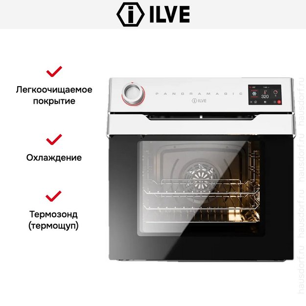 Духовой шкаф ILVE OV60PMT3/SS (preview 6)