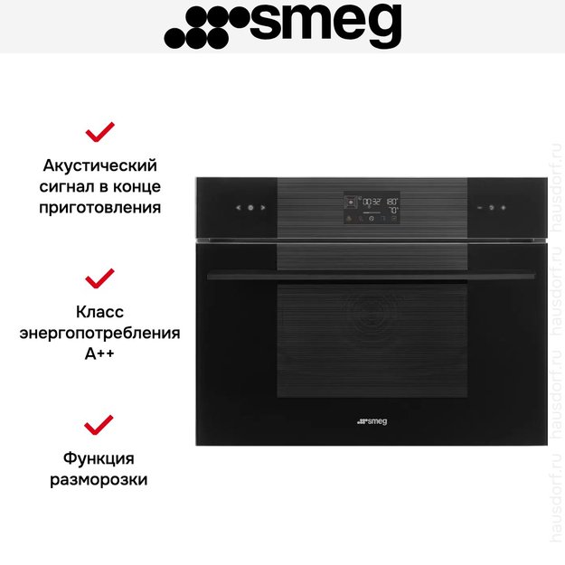Компактный духовой шкаф с паром Smeg SO4102S3B3 (preview 3)
