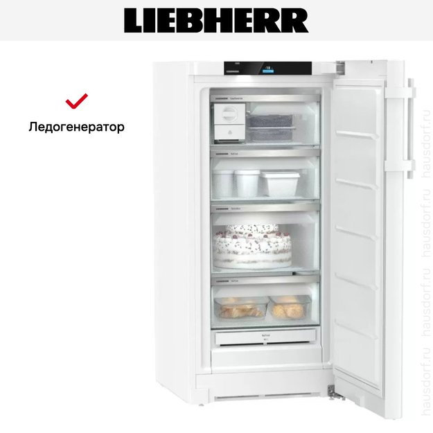 Морозильная камера Liebherr FNd 4254 Prime NoFrost (preview 13)