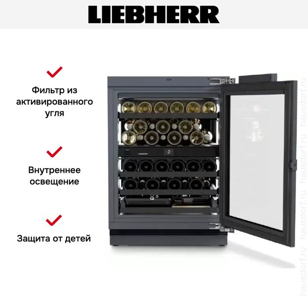 Встраиваемый винный шкаф Liebherr UWpri 3782 Vinidor Selection (preview 8)