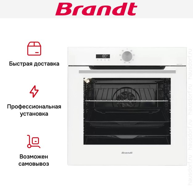 Встраиваемый духовой шкаф Brandt BOH7532W (preview 8)