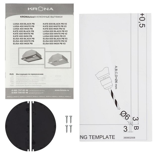 Встраиваемая вытяжка KRONA KATE 600 BLACK PB V2 (preview 10)