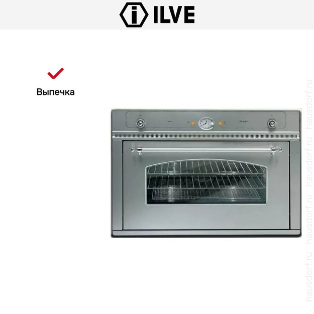 Духовой шкаф Ilve 900-NVG IX (preview 7)