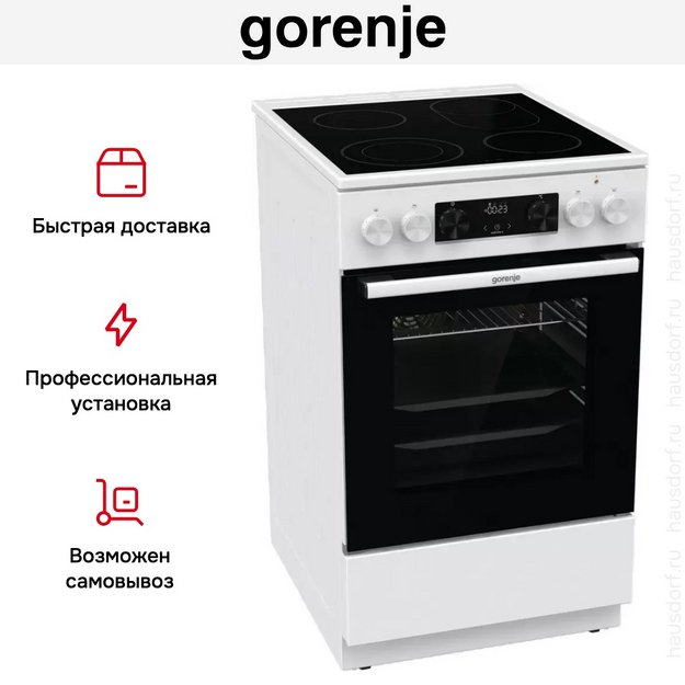 Электрическая плита Gorenje GECS5C70WA (preview 33)