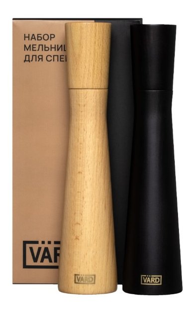 Набор мельниц для специй VARD VSMPS26T (preview 5)