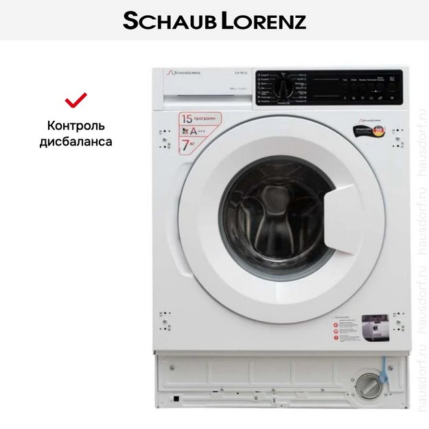 Встраиваемая стиральная машина Schaub Lorenz SLW TB7132 (preview 12)