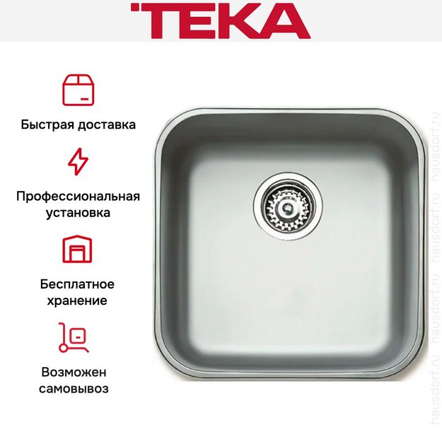 Мойка Teka Be 40.40.20 Plus (preview 7)