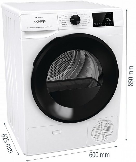 Сушильная машина Gorenje DGPNE82GNLW (preview 8)