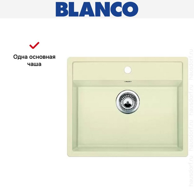 Мойка Blanco Dalago 6-F жасмин (preview 6)