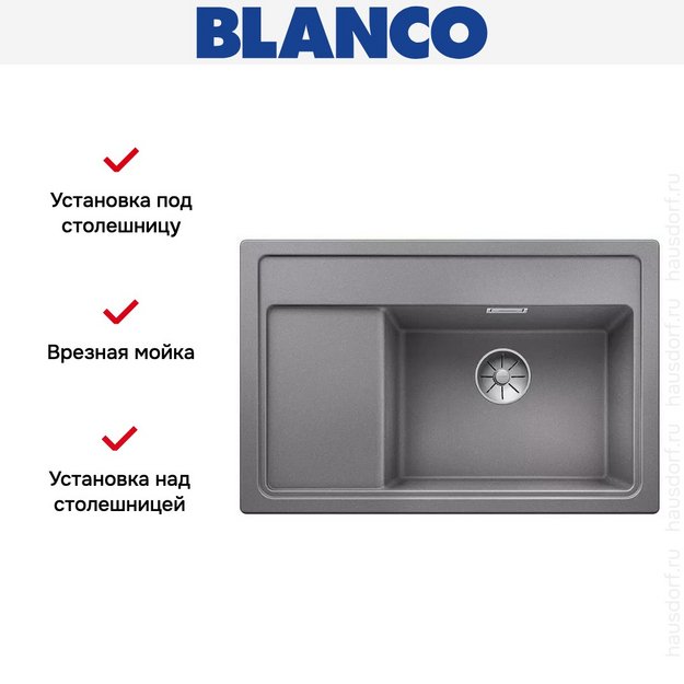 Мойка Blanco ZENAR XL 6 S Compact чаша справа, доска стекло клапан-автомат InFino® алюметаллик (preview 3)