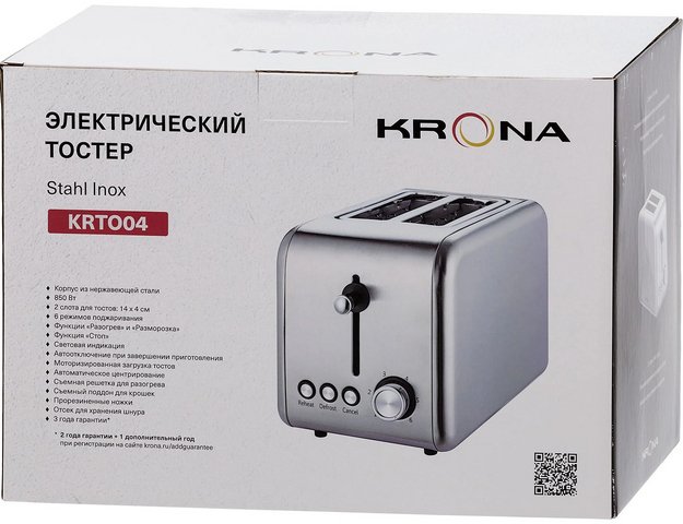 Тостер KRONA Stahl Inox (preview 14)
